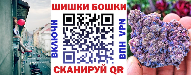 Где можно купить наркотики Певек ТГК Метамфетамин ГАШИШ МАРИХУАНА КОКАИН Мефедрон мега онион АМФ