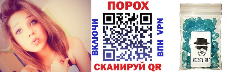 Амфетамин VHQ  Певек 