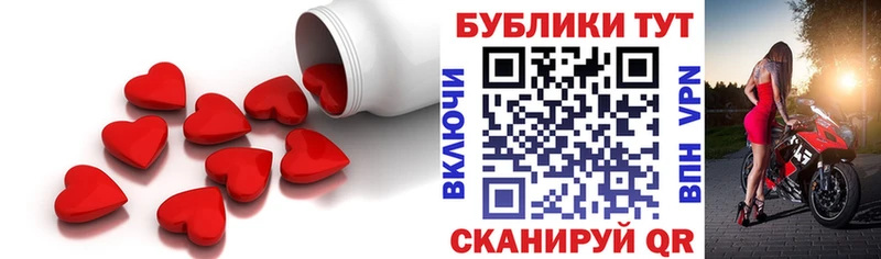 Ecstasy MDMA  как найти наркотики  Певек 