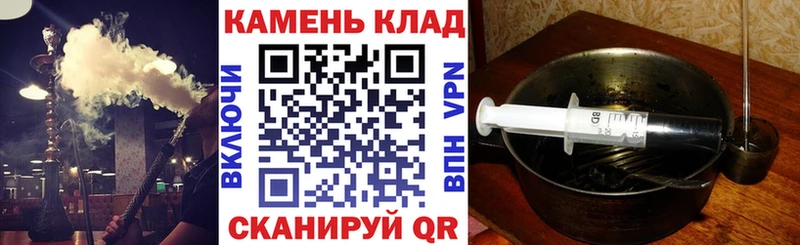 ГАШИШ гарик  ссылка на мегу вход  Певек 
