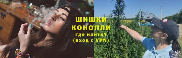 марки nbome Нефтегорск