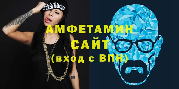 соль курить ск Армянск