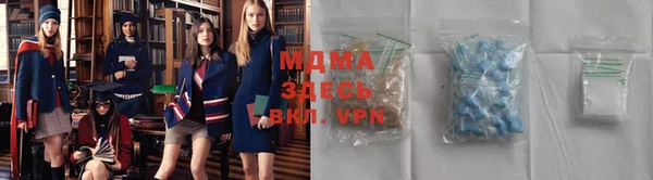 соль курить ск Армянск