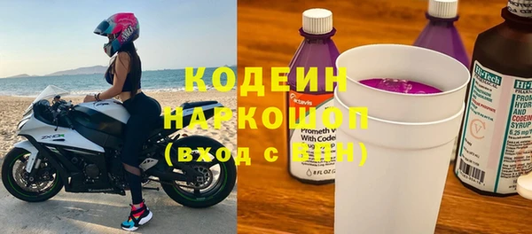 меф Артём