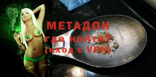 соль курить ск Армянск